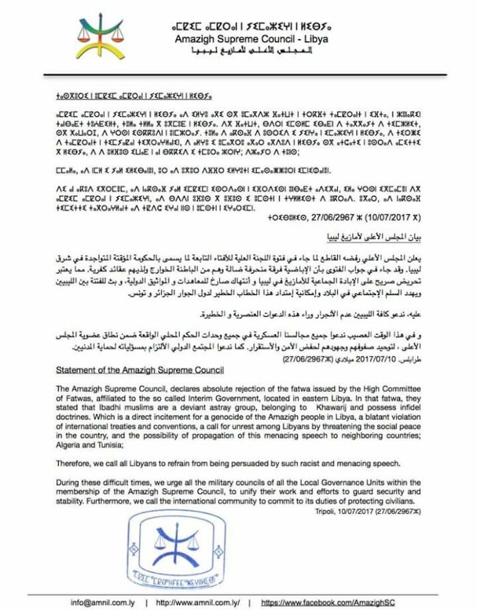 Amazigh say Beida government’s fatwa authority incites genocide