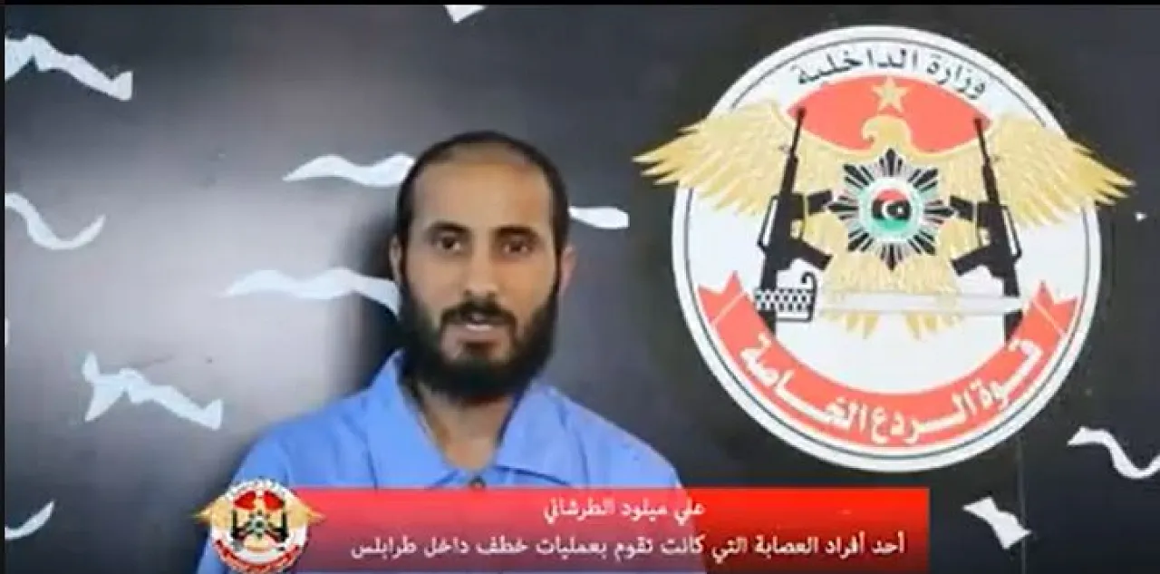 Ali Milood Tirshani admitted to multiple cases of kidnap and car jackings in the RADA video (Photo: RADA).