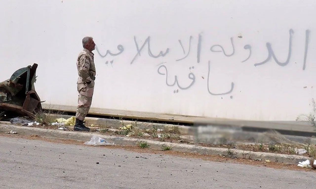 The Islamc State is here for ever
