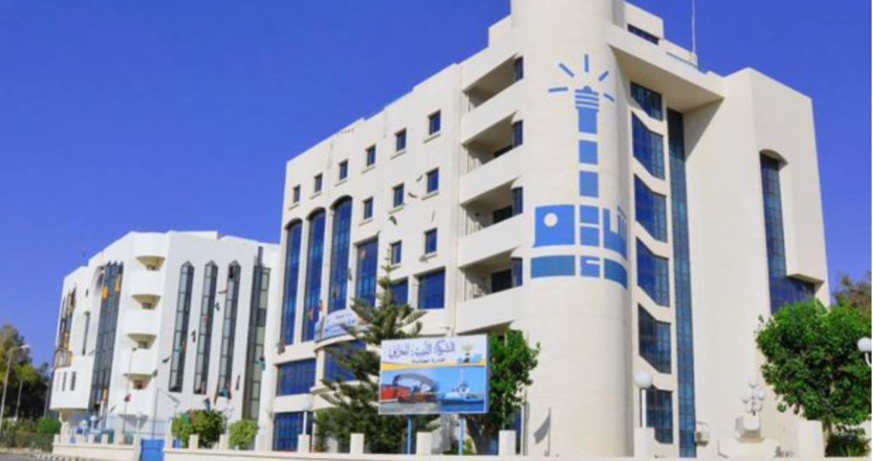 Libyan Ports Company refuses to go to Benghazi