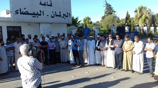 Anti-CDA constitution protestors outside the old parliament building in Beida yesterday (Photo: Social media) 