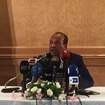Prince Idris Al-Senussi calls for restoration of 1951 constitution