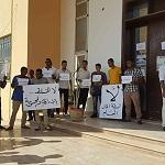 Culture authority staff protest at interference by other bodies