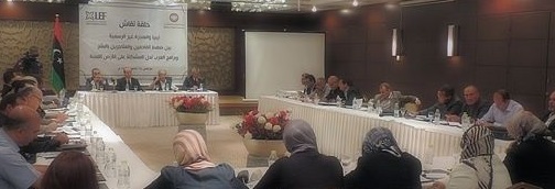 Workshop on illegal migration held in Tripoli