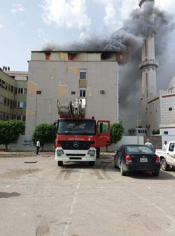 Fire at immigration department building