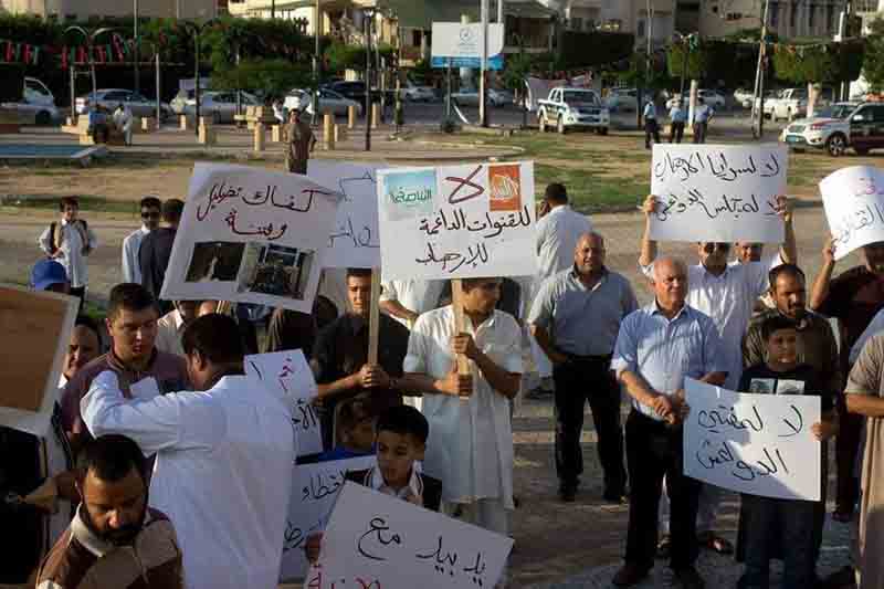 In wake of IS attack, Misrata demonstrators demand army unity