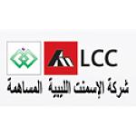 LCC’s Benghazi Hawari cement factory slated for 2018 reopening, but needs ample electricity and gas supplies