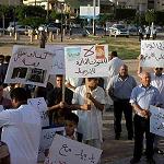 In wake of IS attack, Misrata demonstrators demand army unity