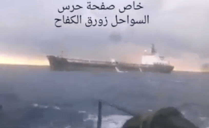 Crimean tanker hit by coast guard reported capsized