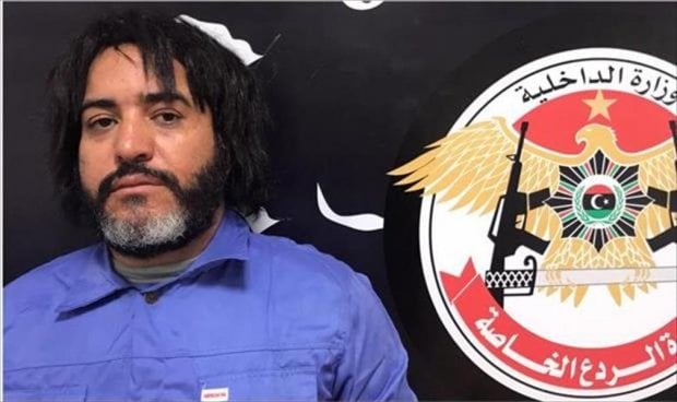 Rada says it has broken up Tripoli attack plot