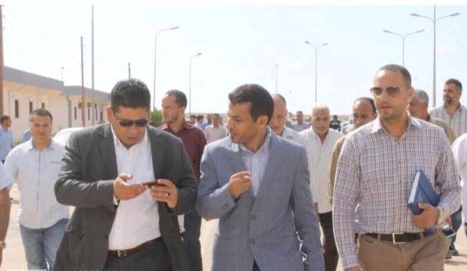 team visit the airport