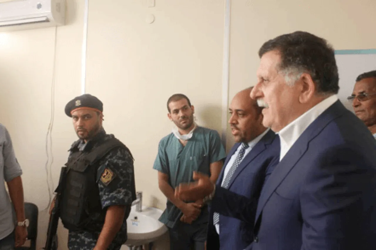 Serraj Obari hospital