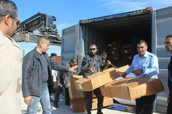 Major Benghazi port drugs bust