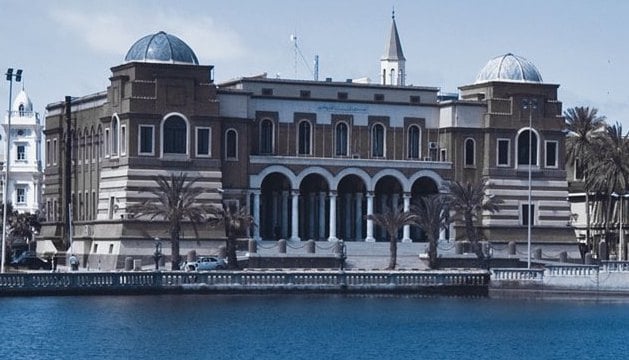 CBL claims progress on financial reform in Tunis economic dialogue meeting