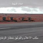 Zintan airport expansion makes fast progress