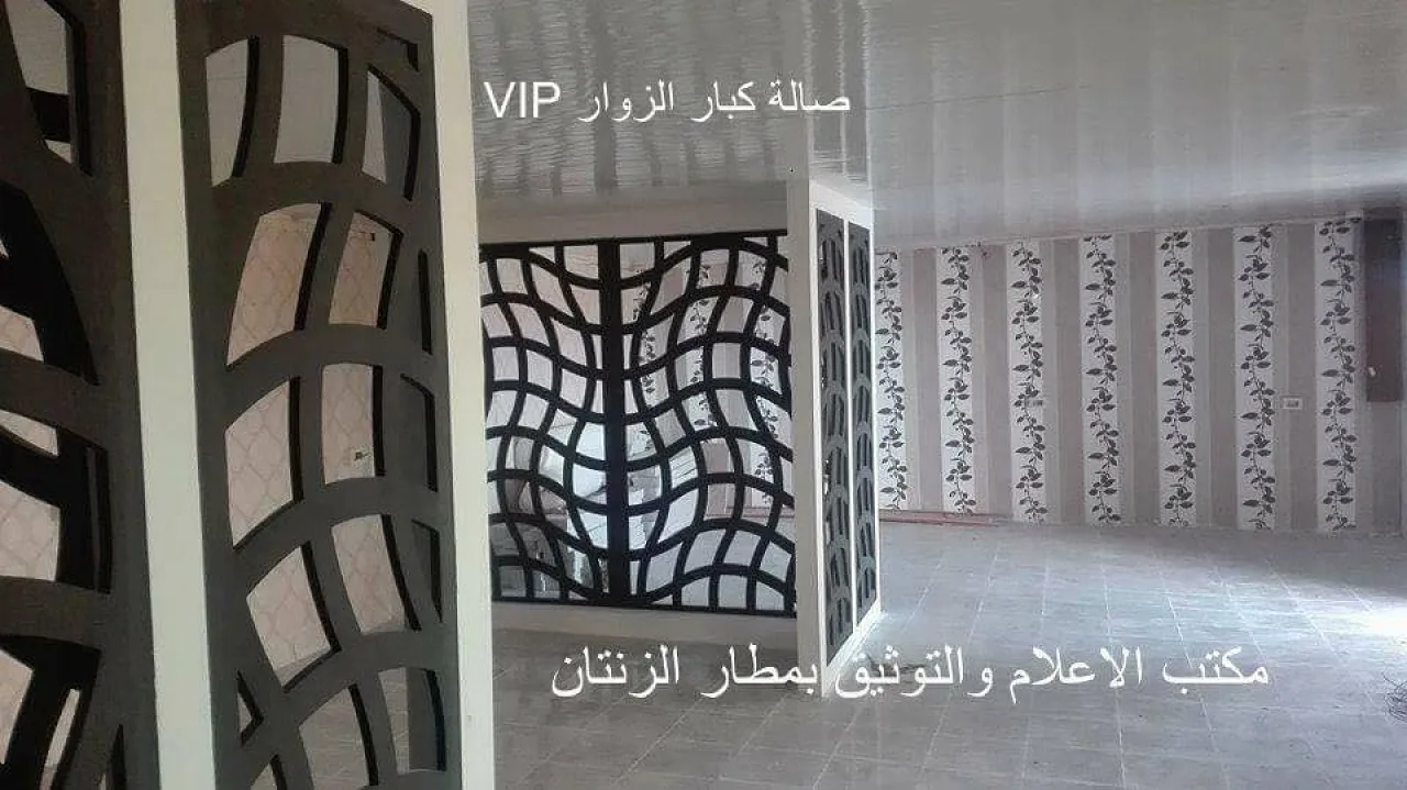 The new VIP lounge at Zintan airport which was recently built as part of the airport's expansion plans (Photo: Zintan Airport Media Dept).