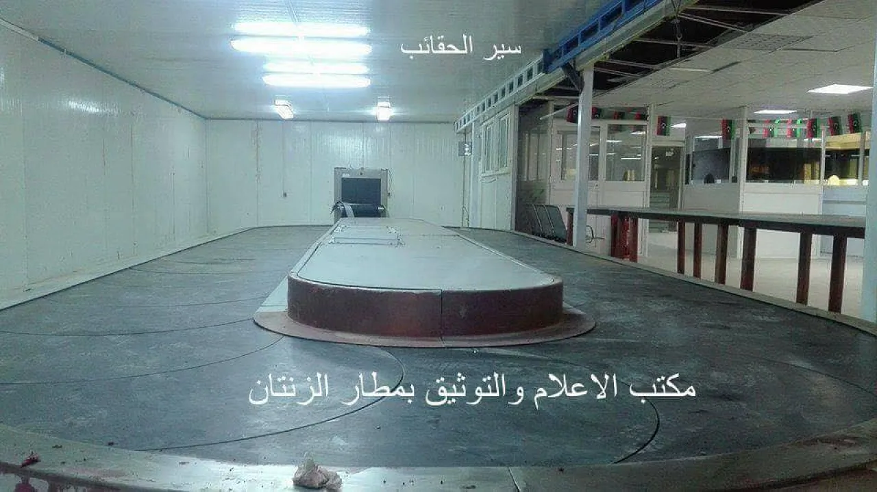 The new baggage reclaim belt installed as part of the Zintan airport expansion project (Photo: Zintan Airport Media Dept).