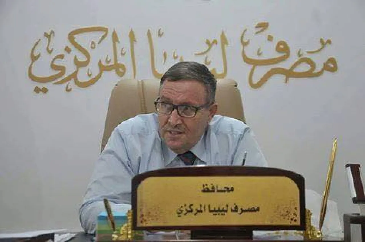 Eastern CBL Governor Hibri has asked to retire (Photo: Eastern CBL).