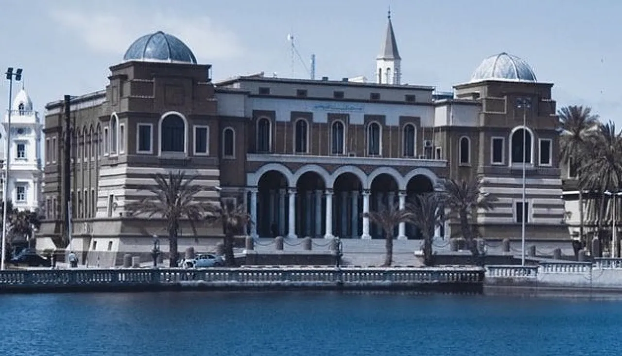 Central Bank of Libya (Photo: CBL)