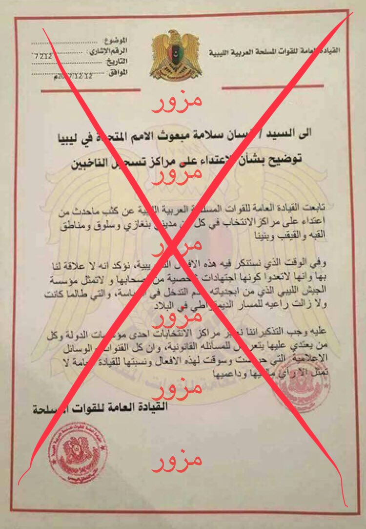 LNA election centres attack denial is fake says Mismari