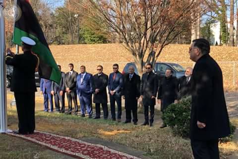 Serraj opens new US embassy