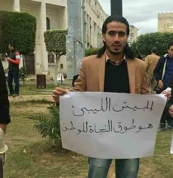 East-west divide in pro-Hafter demonstations