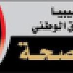 Tripoli hit by poisonous batch of moonshine as four die