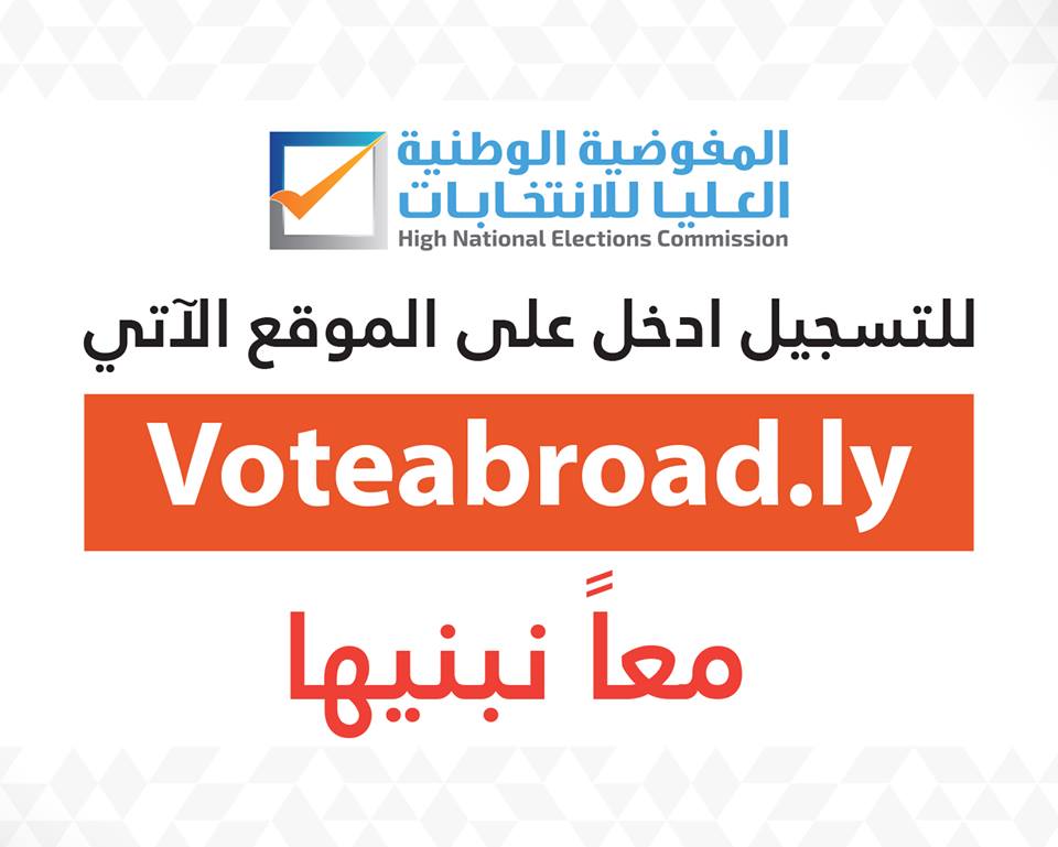 Overseas voter registration extended until 12 March