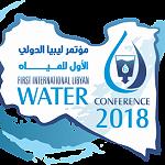 Water conference to be held in Tripoli in April