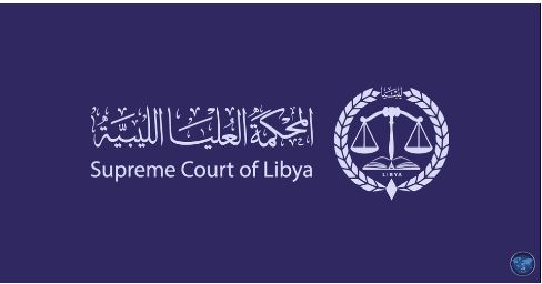 The Supreme Court yesterday unanimously elected Abdalla Burzeza as its new head.