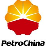 PetroChina to buy Libyan oil