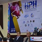 Libyan pharmaceutical manufacturing conference to be held in Tripoli this June