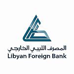 Libyan Foreign Bank files for US$ 100 million lawsuit against Zimbabwean entities for a 2001 debt
