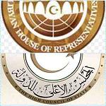 HoR and HSC to discuss outcome of Saleh and Mishri Morocco talks