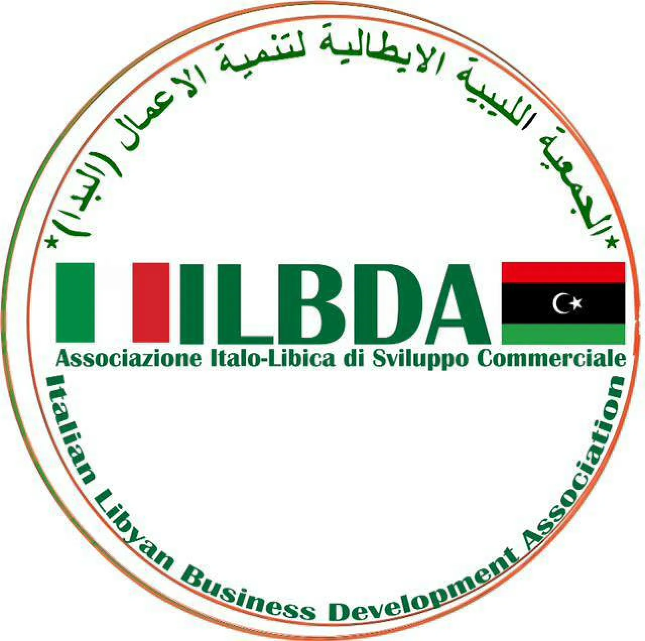 The Italian Libyan Business Development Association(ILBDA) has announced that it will be holding its second joint Libyan-Italian-Tunisian economic forum from 28-29 October 2021 in Tripoli (Photo: ILBDA).