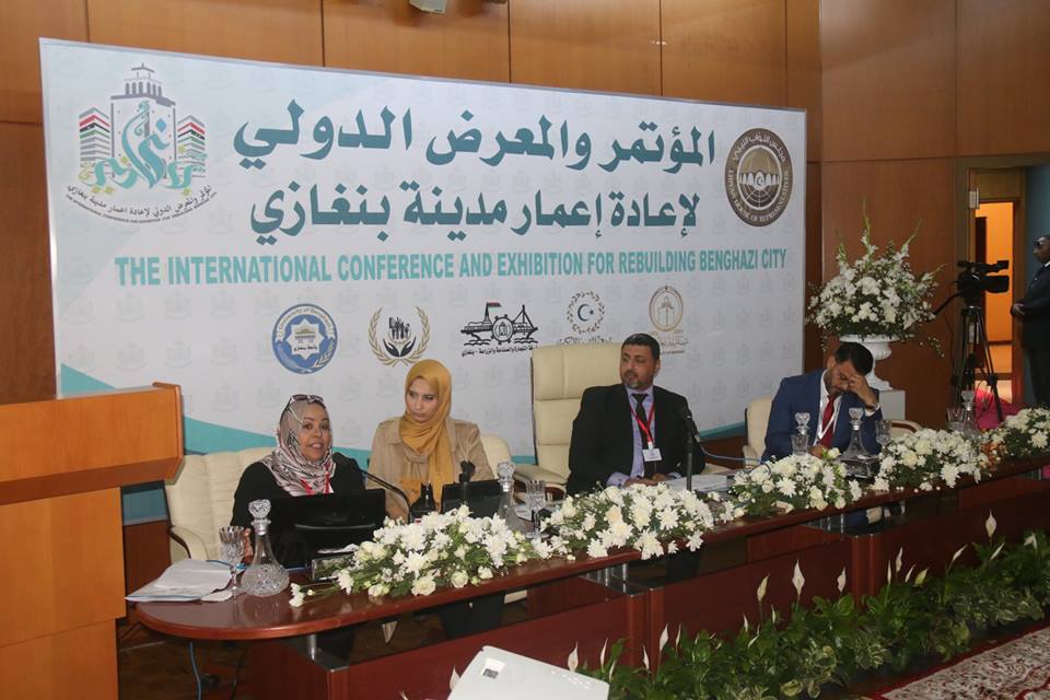 Benghazi Rebuild conference opens with participats from 18 states