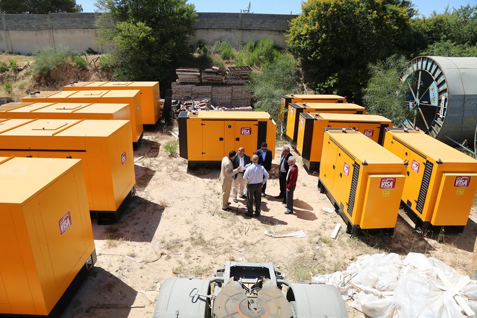 Health Ministry distributes 20 power generators to medical centres