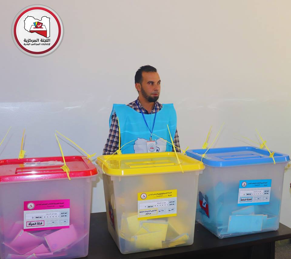 Zawia provisional municipal election results announced