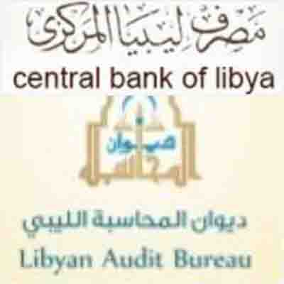 CBL issues initial response to Audit Bureau report criticism