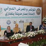 Benghazi Rebuild conference opens with participats from 18 states