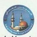Derna Municipality welcomes dissolution of city's Mujahidine Shura Council and formation of new Protection Force