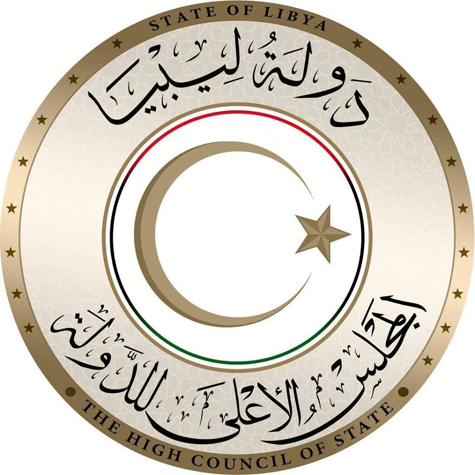 The High State Council (HSC) is pushing back on international pressure to hold elections on time (Logo: HSC).