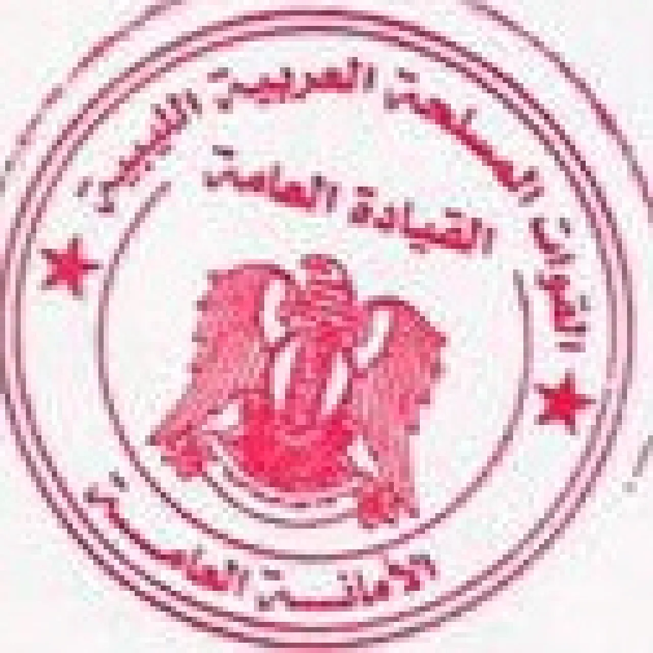 The LNA General Command has warned against the presence of any foreign troops in southern Libya (Photo: LNA).
