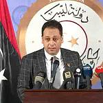 UNSC responds positively to Libyan request for audit of spending by its Central Banks