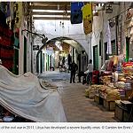 Cost of living in Libya increased by 2.75 percent in June, electronic payments failing - report