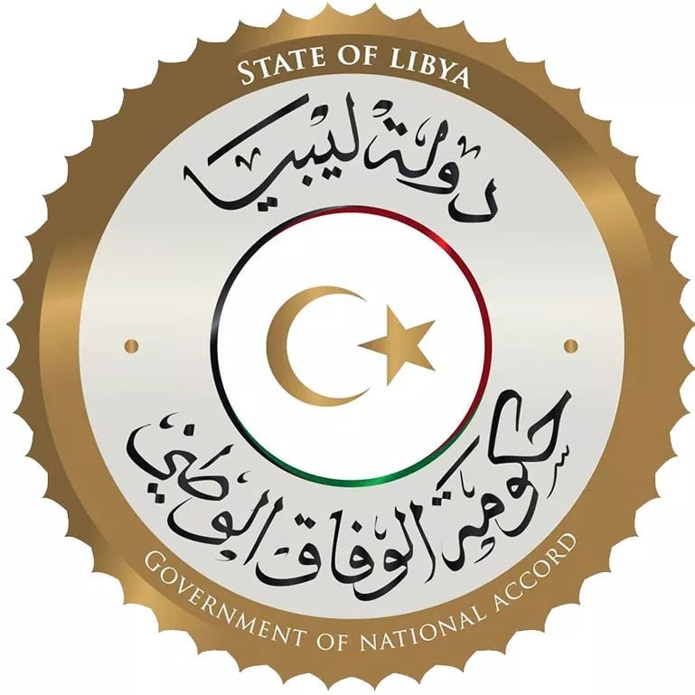 As Libya's Coronavirus pandemic continues to spiral out of control, the Tripoli government has extended the 10-day curfew, made mask-wearing compulsory in public and introduced fines for infringements (Logo: PC/GNA).