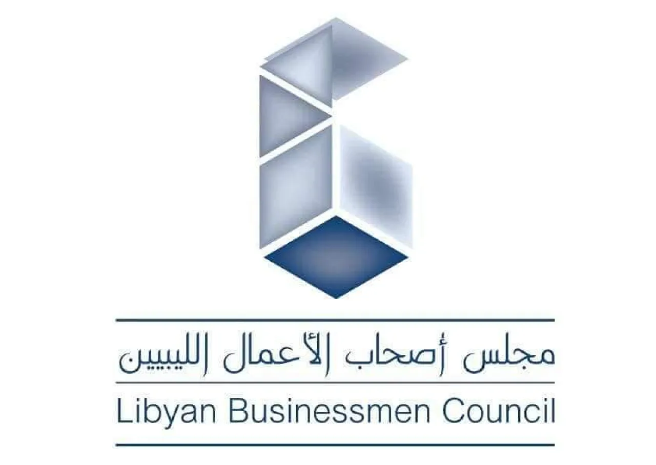The Libyan Businessmen Council is to open a new branch in south Libya (Photo: LBC)