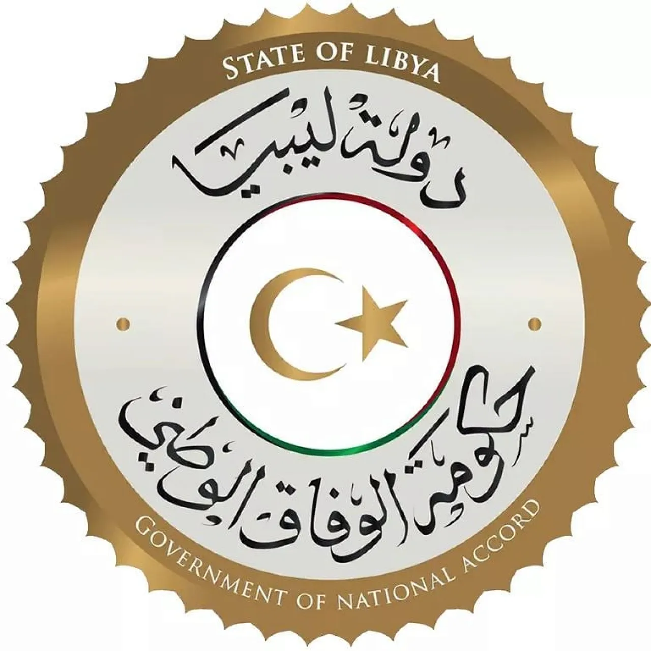 Faiez Serraj has made two controversial ministerial reshuffles (Logo: PC/GNA).
