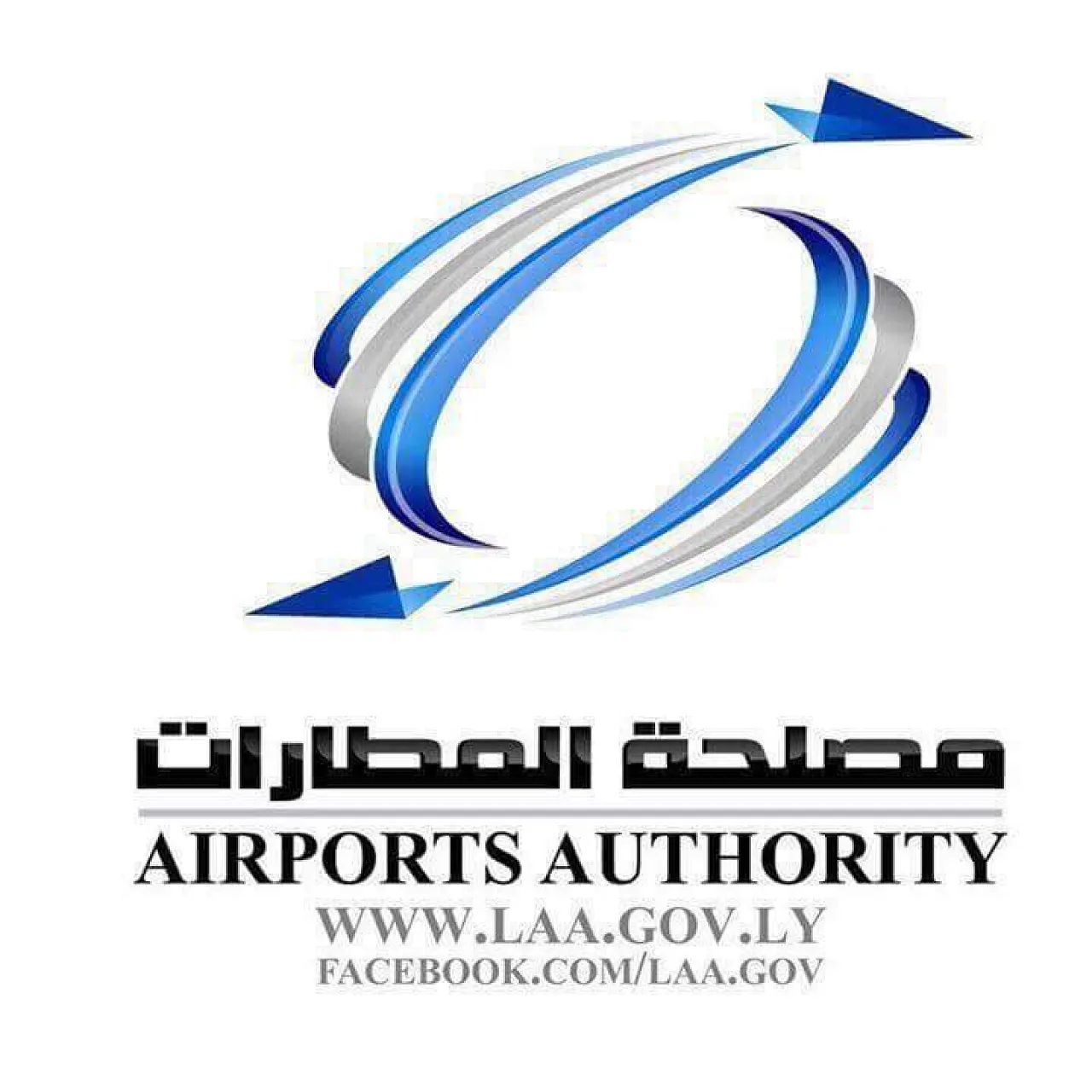 Mitiga airport is to reopen tomorrow, Libya's Airports Authority said today (Logo: LAA).