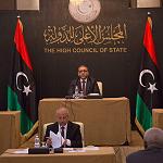 HSC approves HoR mechanism for reforming PC with amendments